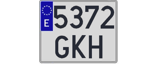 5372GKH matricula cuadrada