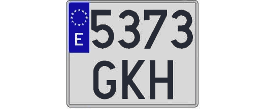 5373GKH matricula cuadrada