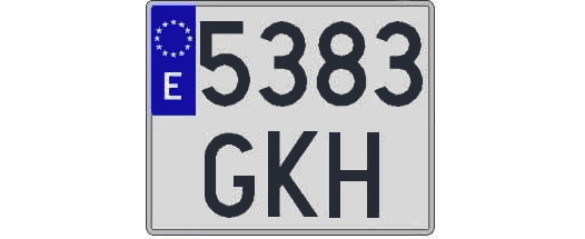5383GKH matricula cuadrada