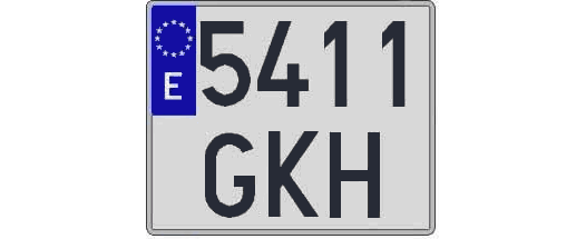 5411GKH matricula cuadrada