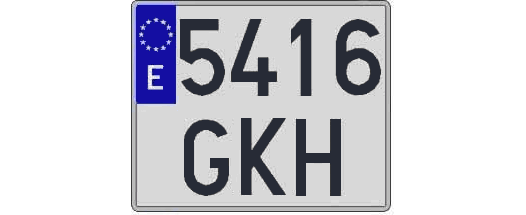 5416GKH matricula cuadrada
