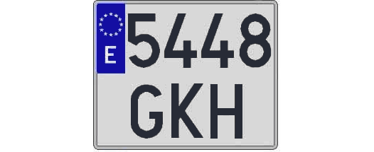 5448GKH matricula cuadrada