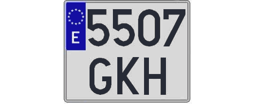 5507GKH matricula cuadrada