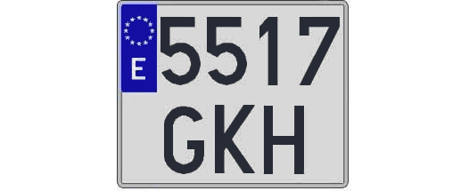 5517GKH matricula cuadrada