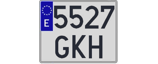 5527GKH matricula cuadrada