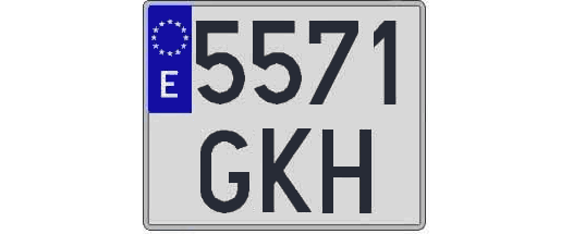 5571GKH matricula cuadrada