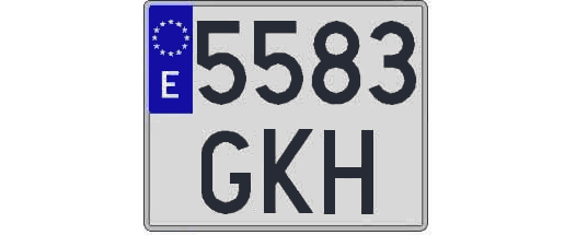 5583GKH matricula cuadrada