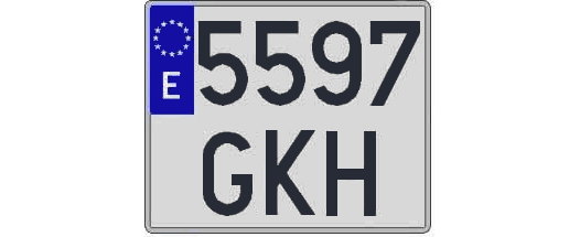 5597GKH matricula cuadrada
