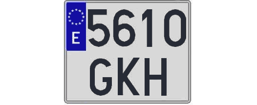 5610GKH matricula cuadrada