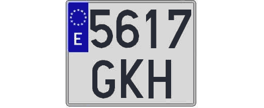 5617GKH matricula cuadrada