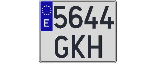 5644GKH matricula cuadrada