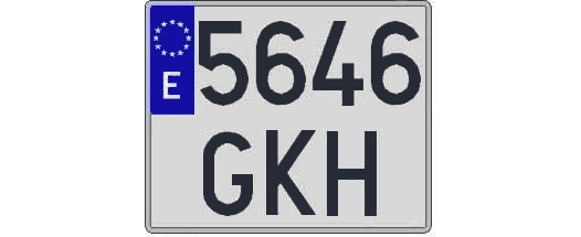 5646GKH matricula cuadrada