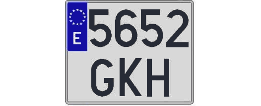 5652GKH matricula cuadrada