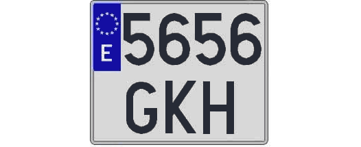5656GKH matricula cuadrada