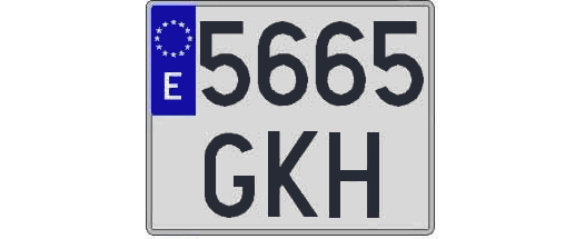 5665GKH matricula cuadrada