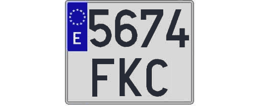 5674FKC matricula cuadrada