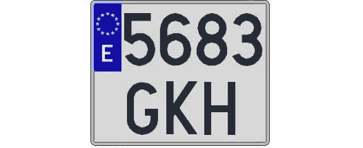 5683GKH matricula cuadrada