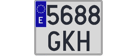 5688GKH matricula cuadrada