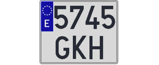 5745GKH matricula cuadrada