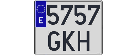 5757GKH matricula cuadrada