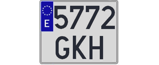 5772GKH matricula cuadrada