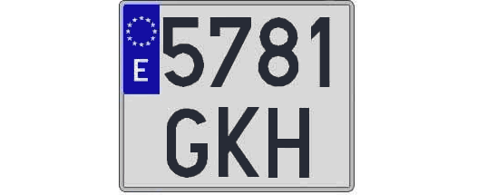 5781GKH matricula cuadrada