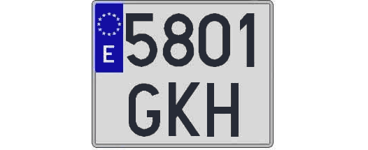 5801GKH matricula cuadrada