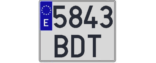 5843BDT matricula cuadrada