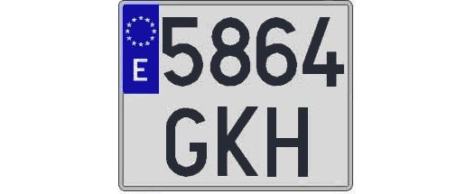 5864GKH matricula cuadrada