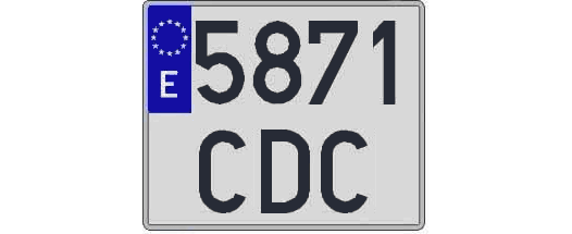 5871CDC matricula cuadrada