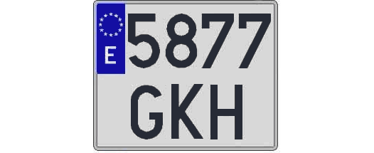 5877GKH matricula cuadrada