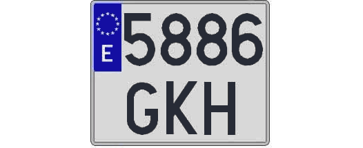 5886GKH matricula cuadrada