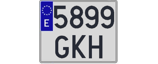 5899GKH matricula cuadrada