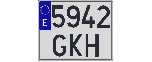 5942GKH matricula cuadrada