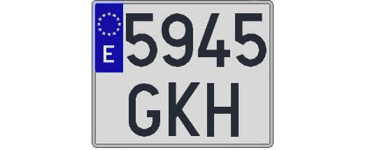 5945GKH matricula cuadrada