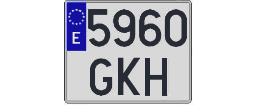 5960GKH matricula cuadrada