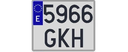 5966GKH matricula cuadrada