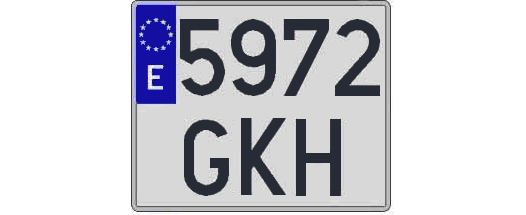 5972GKH matricula cuadrada