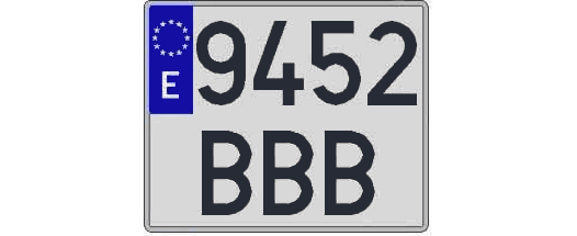 9452BBB matricula cuadrada