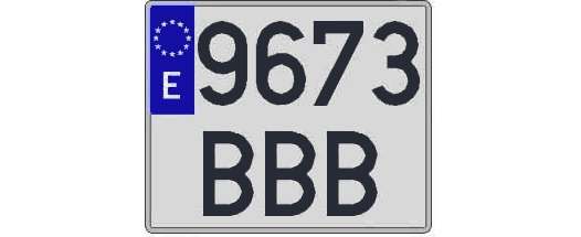 9673BBB matricula cuadrada
