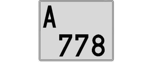 A778 matricula cuadrada
