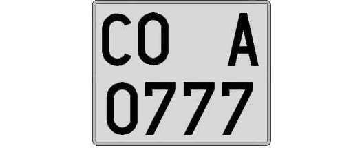 CO0777A matricula cuadrada