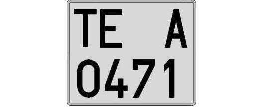 TE0471A matricula cuadrada