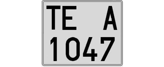 TE1047A matricula cuadrada
